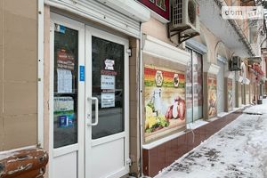 Продается готовый бизнес в сфере торговля площадью 200 кв. м