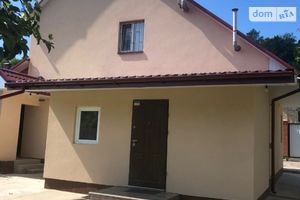Продается дом на 3 этажа 146 кв. м с садом
