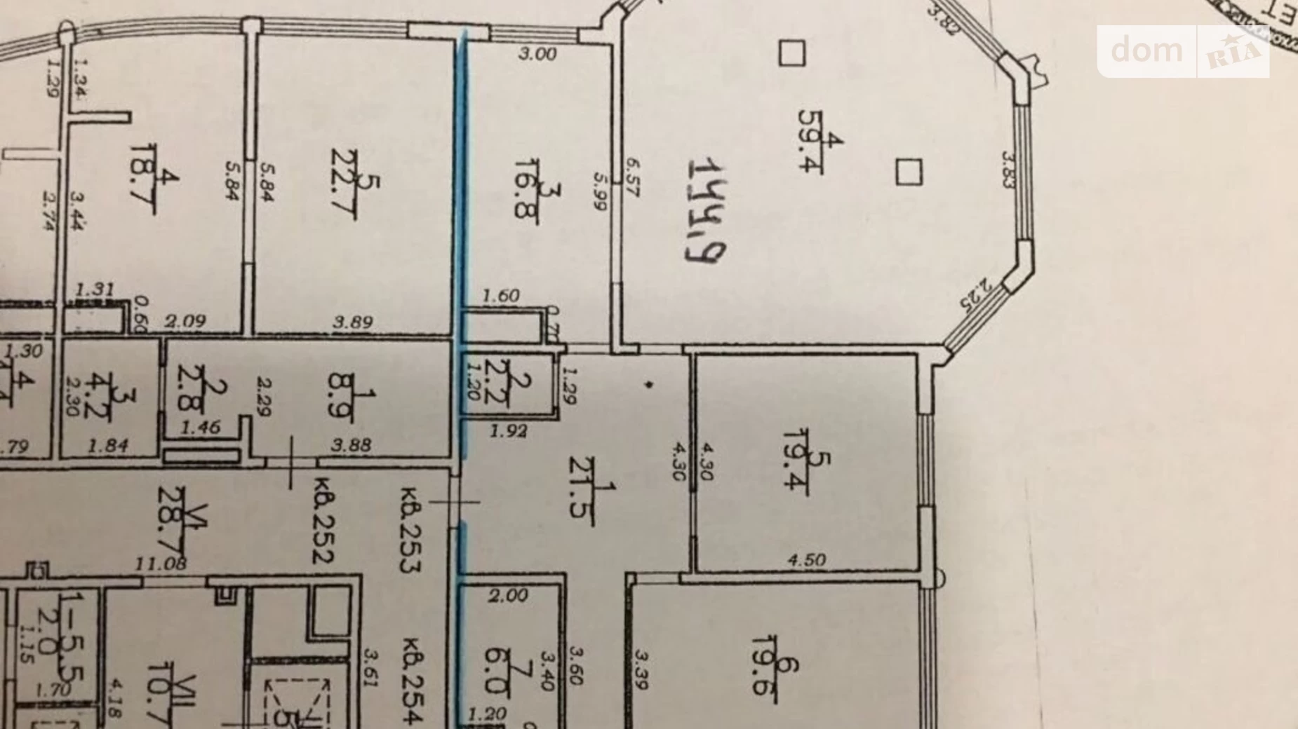 Продается 4-комнатная квартира 145 кв. м в Одессе, пер. Аркадиевский, 9/1