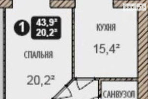 Продається 1-кімнатна квартира 44 кв. м у Хмельницькому