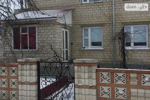 Продается 3-комнатная квартира 92 кв. м в Тростянце