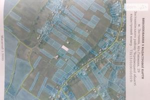 Продается земельный участок 10 соток в Черновицкой области