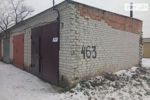 Продается место в гаражном кооперативе под легковое авто на 21 кв. м