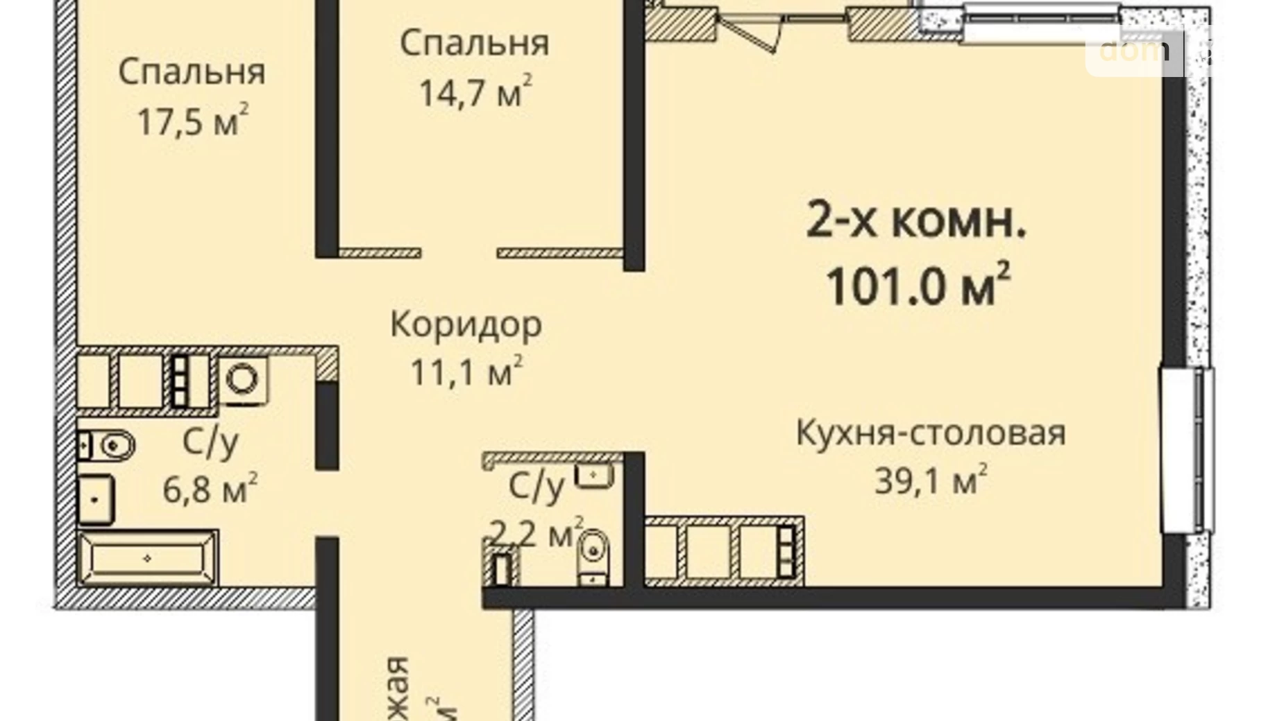 Продається 3-кімнатна квартира 100 кв. м у Одесі, пров. Гагаріна