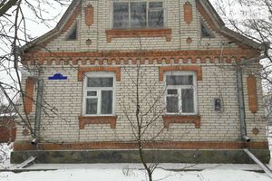 Продается одноэтажный дом 89 кв. м с камином