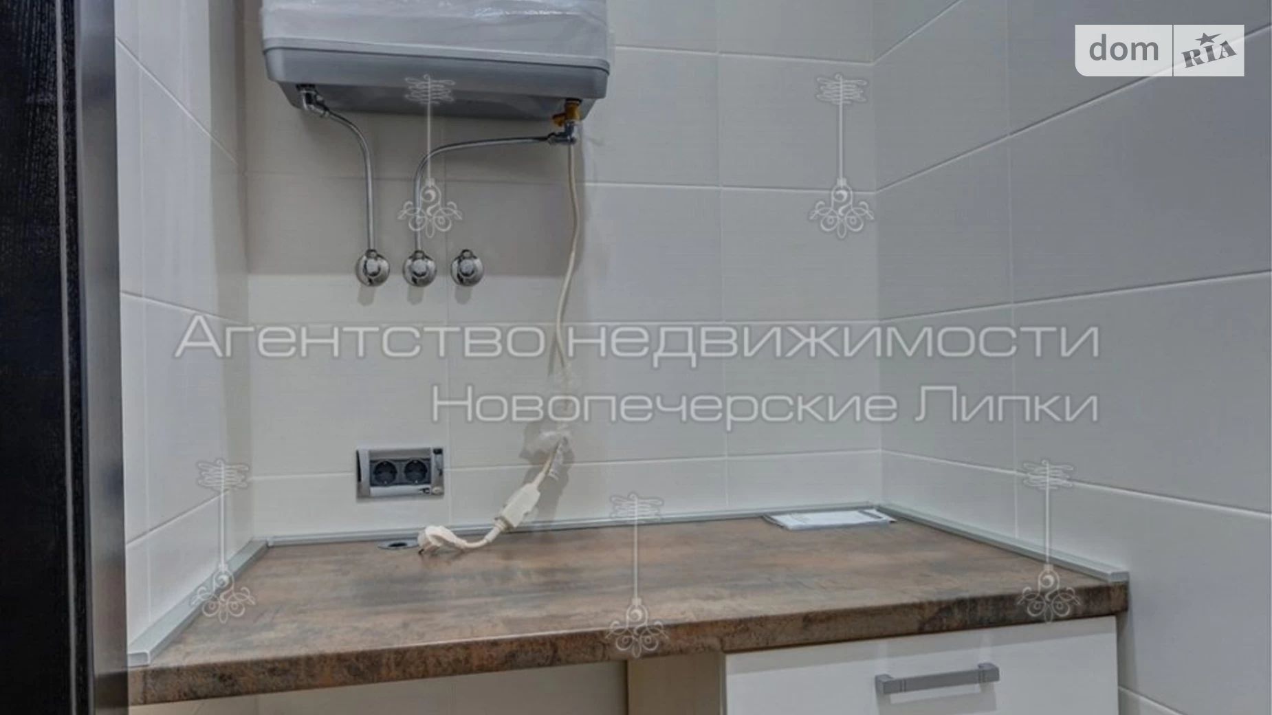 Продается 4-комнатная квартира 180 кв. м в Киеве, ул. Андрея Верхогляда(Драгомирова), 7 - фото 2