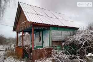 Продается дача 15 кв.м с садом