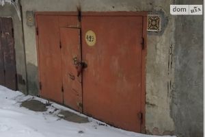 Продається бокс в гаражному комплексі під легкове авто на 24 кв. м