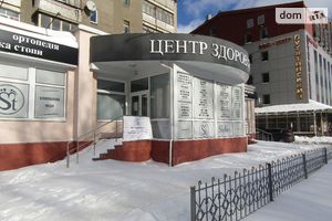 Сдается в аренду нежилое помещение в жилом доме 368 кв. м в 10-этажном здании