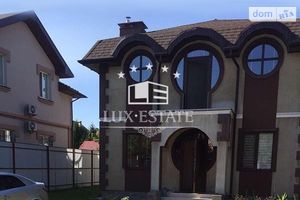 Продається будинок 2 поверховий 131 кв. м з садом