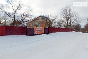Продается земельный участок 20 соток в Винницкой области