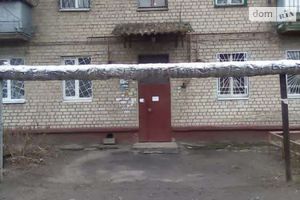 Продается 2-комнатная квартира 44 кв. м в Днепре