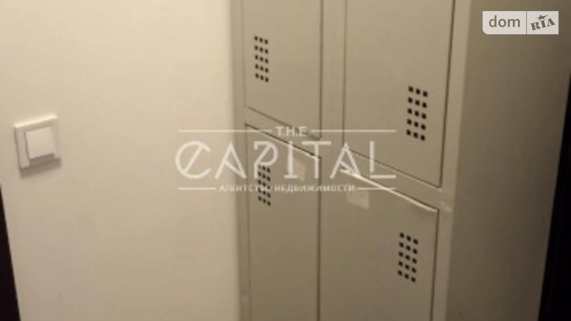 Продается объект сферы услуг 370 кв. м в 3-этажном здании, цена: 370000 $ - фото 5