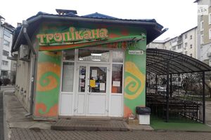 Продается готовый бизнес в сфере производство продуктов питания площадью 272 кв. м