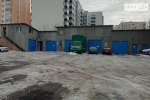 Здається в оренду готовий бізнес у сфері автосервіс площею 250 кв. м
