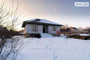 Продается дом на 2 этажа 178 кв. м с садом