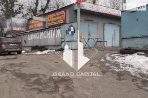 Продається готовий бізнес у сфері автосервіс площею 621 кв. м