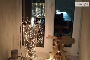 Продается дом на 2 этажа 88 кв. м с баней/сауной