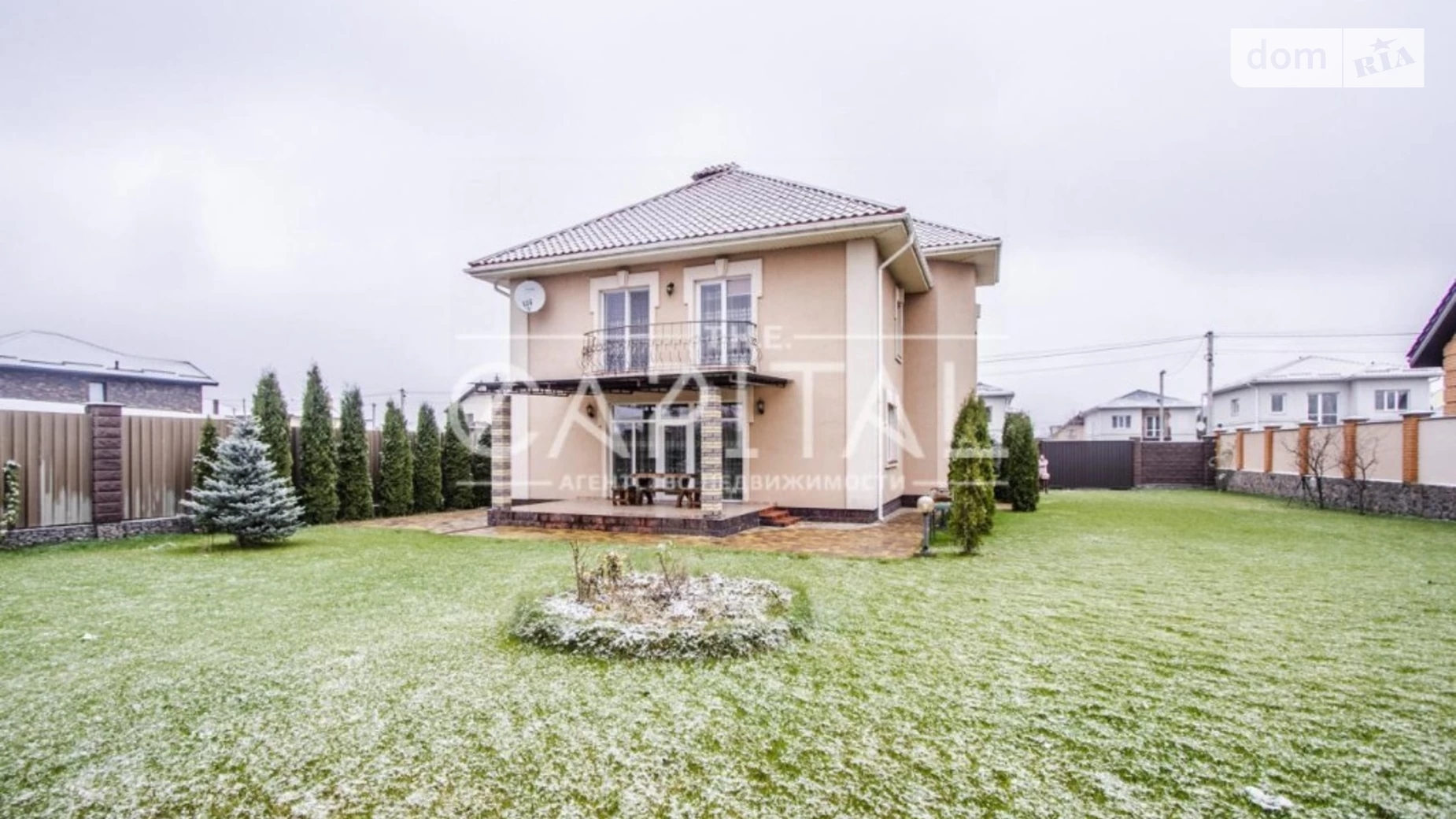 Продается дом на 2 этажа 250 кв. м с балконом, цена: 330000 $ - фото 3