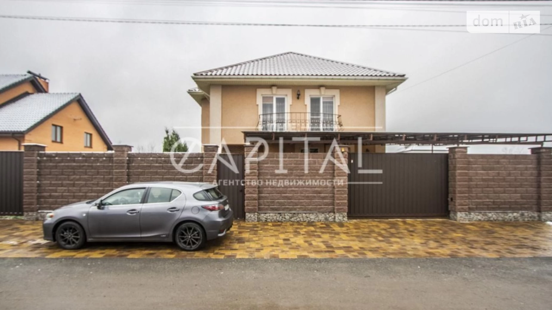 Продается дом на 2 этажа 250 кв. м с балконом, цена: 330000 $ - фото 5