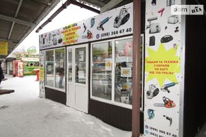 Продається приміщення вільного призначення 21 кв. м в 1-поверховій будівлі