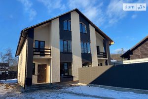Продается дом на 2 этажа 120 кв. м с гаражом
