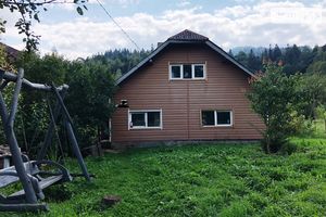 Продается одноэтажный дом 48 кв. м с верандой