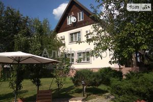 Продается дом на 3 этажа 272 кв. м с террасой