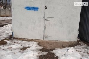 Сдается в аренду бокс в гаражном комплексе под легковое авто на 20 кв. м