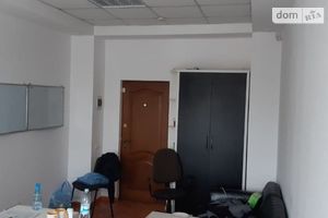 Сдается в аренду бизнес-центр 20 кв.м