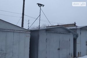 Сдается в аренду бокс в гаражном комплексе под легковое авто на 22 кв. м