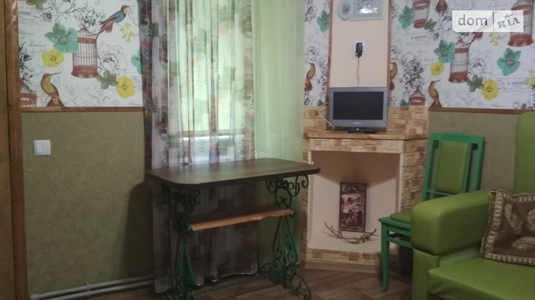Сдается в аренду 1-комнатная квартира в Кривом Роге, ул. Гданцевская(10-летия Октября) - фото 4