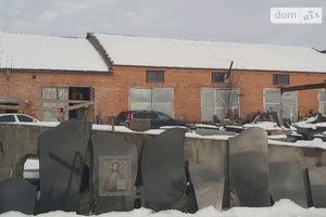 Продається приміщення (частина приміщення) 200 кв. м в 1-поверховій будівлі