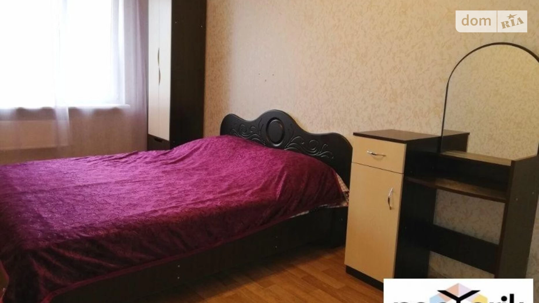 Продается 3-комнатная квартира 74 кв. м в Одессе, ул. Курская - фото 4