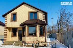Продается дом на 2 этажа 130 кв. м с бассейном