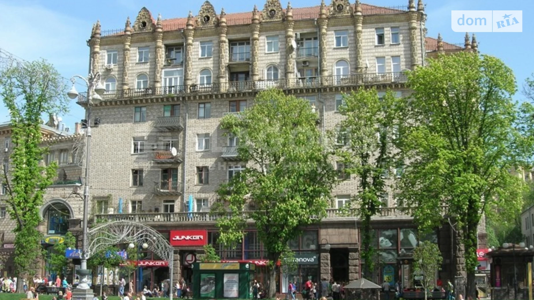 Продается 1-комнатная квартира 77 кв. м в Киеве, ул. Крещатик, 17 - фото 2