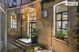 Сдается в аренду офис 115 кв. м в бизнес-центре