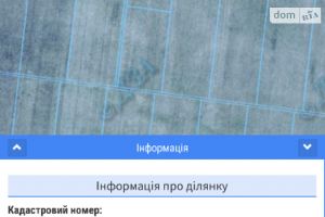 Продается земельный участок 1 соток в Киевской области