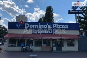 Сдается в аренду кафе, бар, ресторан 143 кв. м в 1-этажном здании