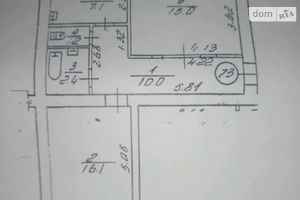 Продается 2-комнатная квартира 51.8 кв. м в Остроге