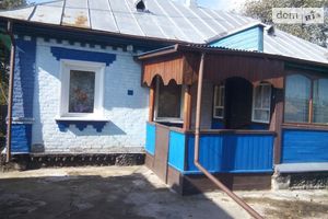 Продается одноэтажный дом 68 кв. м с беседкой