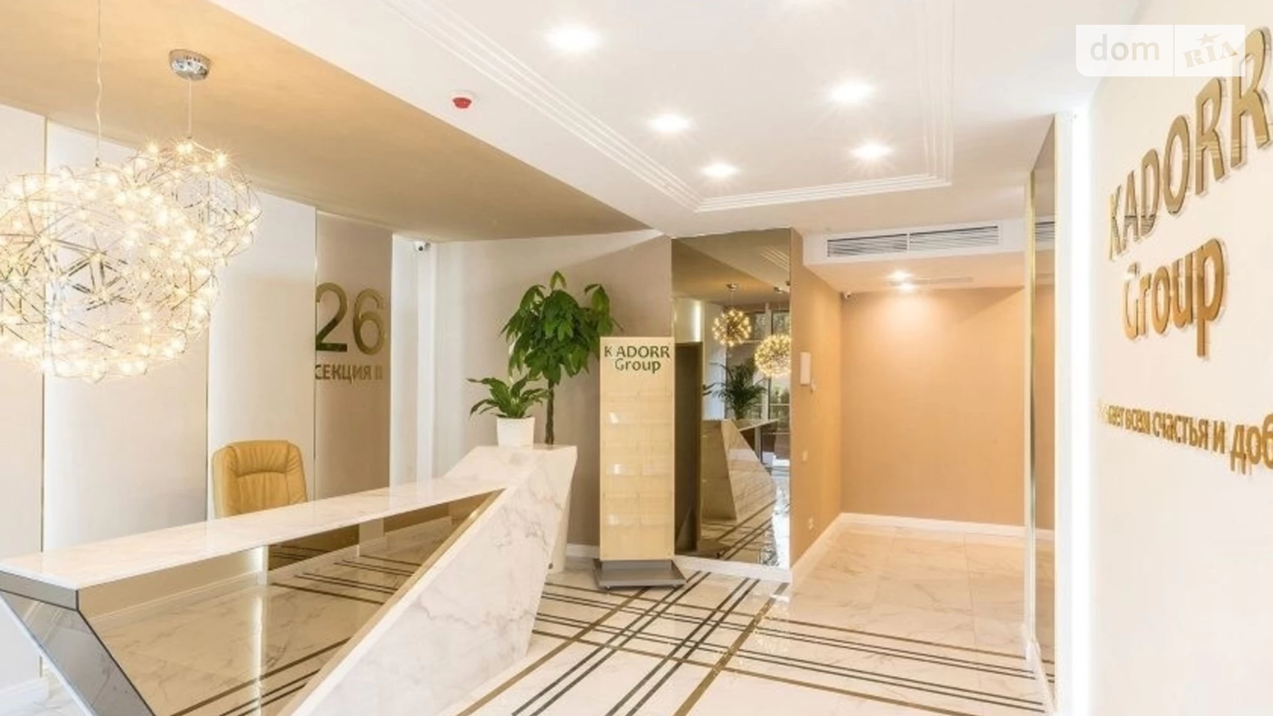 Продается 1-комнатная квартира 38 кв. м в Одессе, ул. Генуэзская, 3 - фото 3