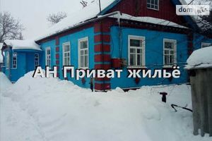 Продается одноэтажный дом 100 кв. м с бассейном
