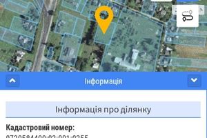 Продается земельный участок 25 соток в Волынской области