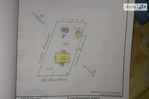 Продается одноэтажный дом 42 кв. м с балконом