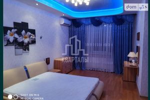 Сдается в аренду 2-комнатная квартира 94 кв. м в Киеве