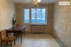 Продается 2-комнатная квартира 46 кв. м в Днепре