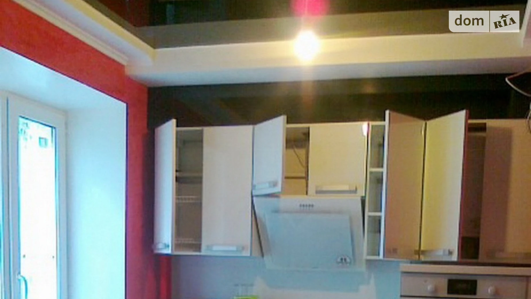 ул. Железнодорожная(50 лет Комсомола), 126 Змиев - фото 2