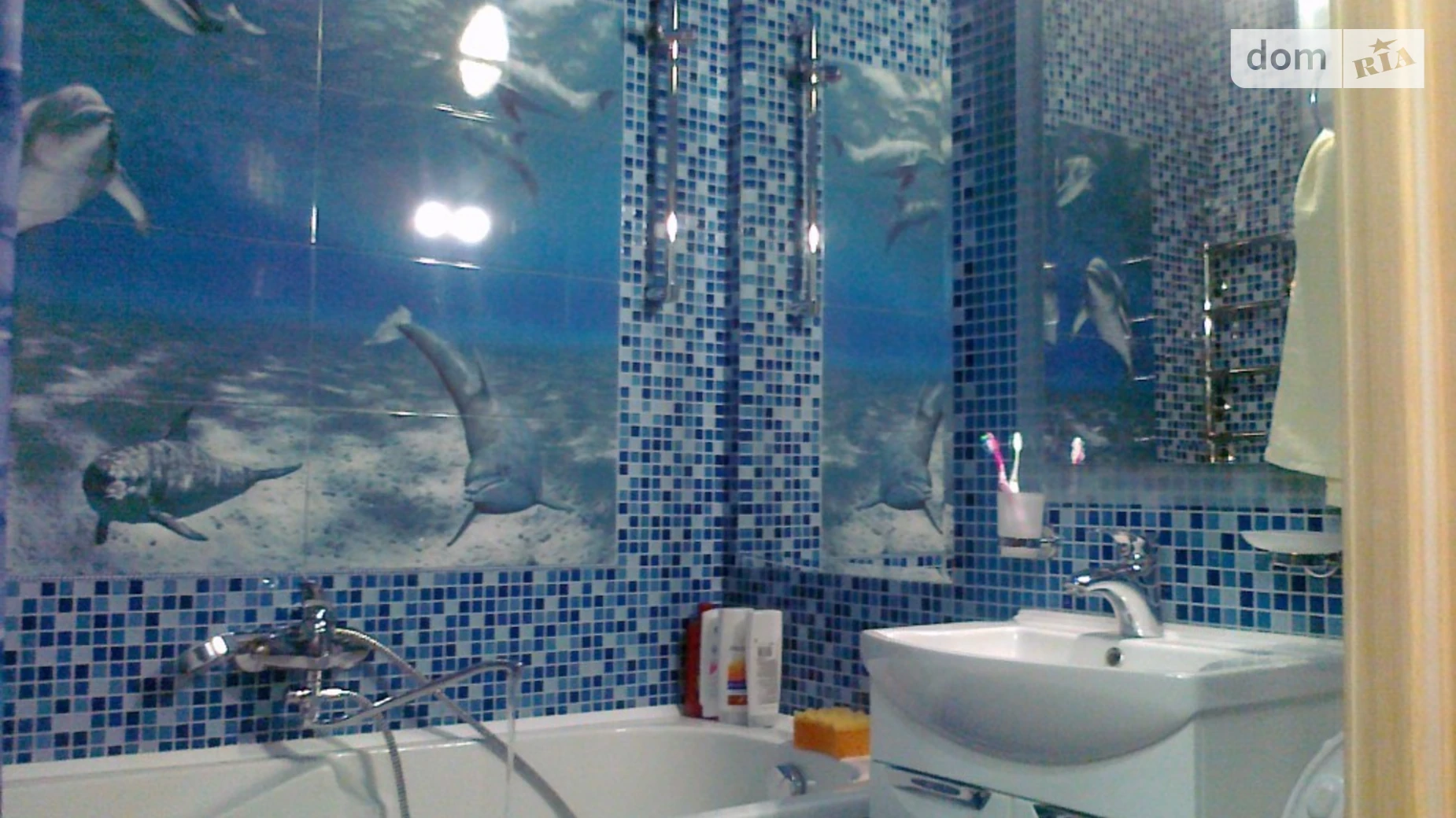 ул. Железнодорожная(50 лет Комсомола), 126 Змиев - фото 4