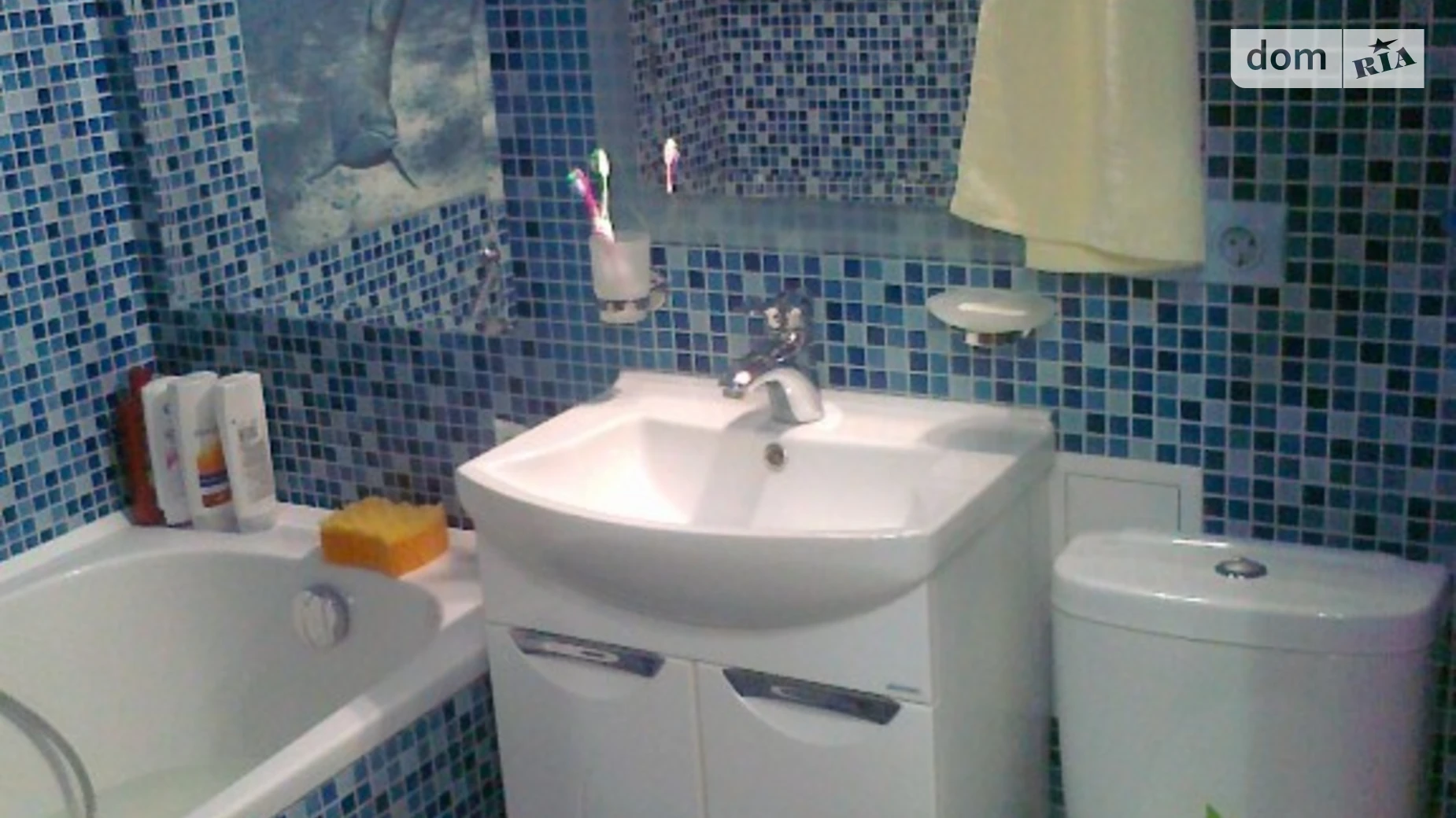 ул. Железнодорожная(50 лет Комсомола), 126 Змиев - фото 5